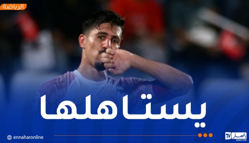 بونجاح مرشح لجائزة أفضل لاعب في الجولة الـ11 من الدوري القطري