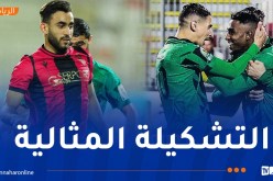 ثنائي جزائري في تشكيلة الجولة الثانية لكأس الكونفيدرالية