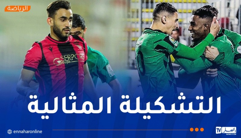 ثنائي جزائري في تشكيلة الجولة الثانية لكأس الكونفيدرالية