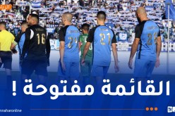 أمل الأربعاء يعلن فسخ عقود 7 لاعبين دفعة واحدة