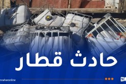 إصطدام قطار لنقل المحروقات بشاحنة في سطيف