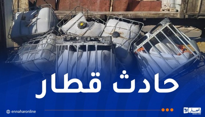 إصطدام قطار لنقل المحروقات بشاحنة في سطيف