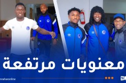 منافس المولودية في “الشامبينز ليغ” يحل بالجزائر