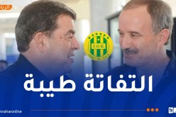 حافلات لقدامى شبيبة القبائل من أجل حضور جنازة خالف