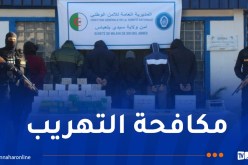 حجز 40 كلغ مخدرات وتوقيف 6 مغاربة ضمن الشبكة الإجرامية بسيدي بلعباس