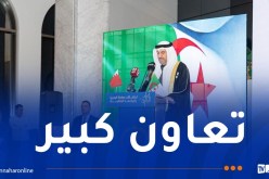 افتتاح 3 بنوك بحرينية-جزائرية وشركة تأمين بحرينية