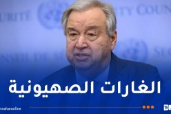 غوتيريش قلق بشأن الإنتهاكات الأخيرة لسيادة سوريا