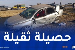 وفاة 12 شخصا في الحوادث خلال 24 ساعة