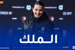 بنفيكا يقترب من خطف أنيس حاج موسى من فينورد !