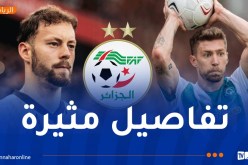 بيتكوفيتش يراقب فايزر وبوخالفة خارج الحسابات