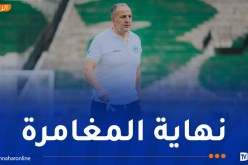 بعد شهرين من تعيينه.. الهادي خزار يغادر شبيبة جيجل