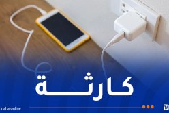 “شارجور” يتسبب في وفاة 7 أفراد من عائلة واحدة