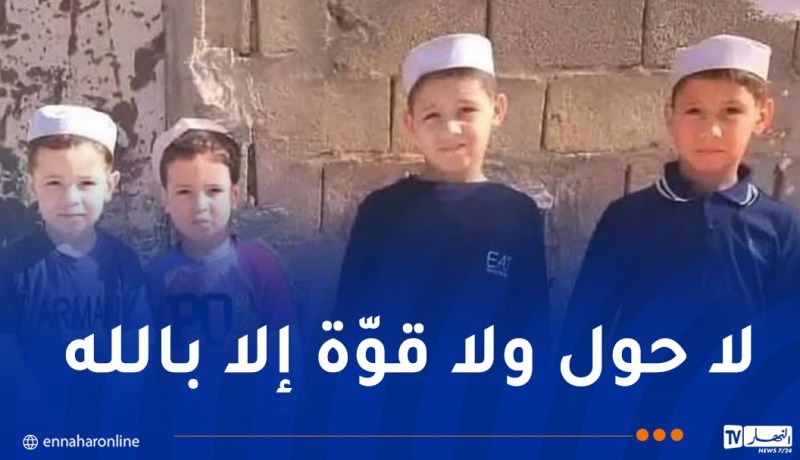 حقائق صادمة.. هذه تفاصيل حرق وقتل أب لأطفاله الأربعة بغرداية!