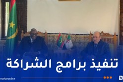 الجزائر-موريتانيا.. تعزيز التعاون الثنائي في مجال التكوين