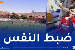 مولودية وهران تستنكر أحداث البيض وتتكفل بأنصارها الموقوفين