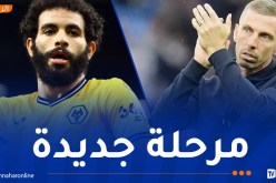إقالة مدرب آيت نوري في وولفرهامبتون