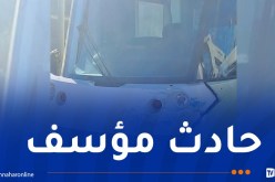 إصطدام حافلة نقل الطلبة بترامواي قسنطينة وتوقفه عن الخدمة