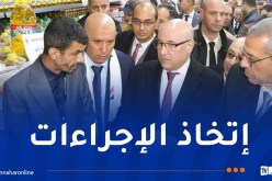 وزير التجارة: زيادة أسعار كوب القهوة في المقاهي غير مبررة!