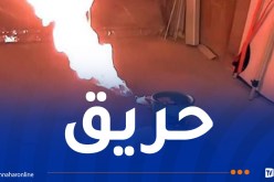 إصابة شخصين إثر إنفجار الغاز بمسكن في تيبازة