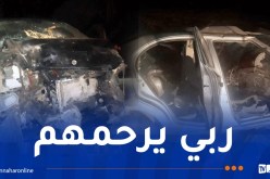 حادث مرور تيارت.. ارتفاع عدد الضحايا إلى 5 قتلى و5 جرحى