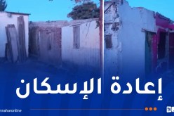 القضاء على السكن الهش.. ترحيل 117 عائلة ببومرداس اليوم