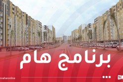 وزير السكن: إنجاز 2 مليون وحدة سكنية جديدة خلال 5 سنوات
