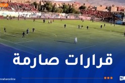 مع منع تنقلات أنصارهما.. معاقبة مولودية وهران والبيض بـ 4 لقاءات “ويكلو”