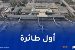 بعد سقوط الأسد.. إقلاع أول طائرة من مطار دمشق الدولي اليوم