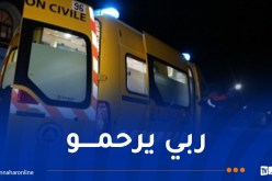 العاصمة.. وفاة شخص دهسا بالطريق السريع