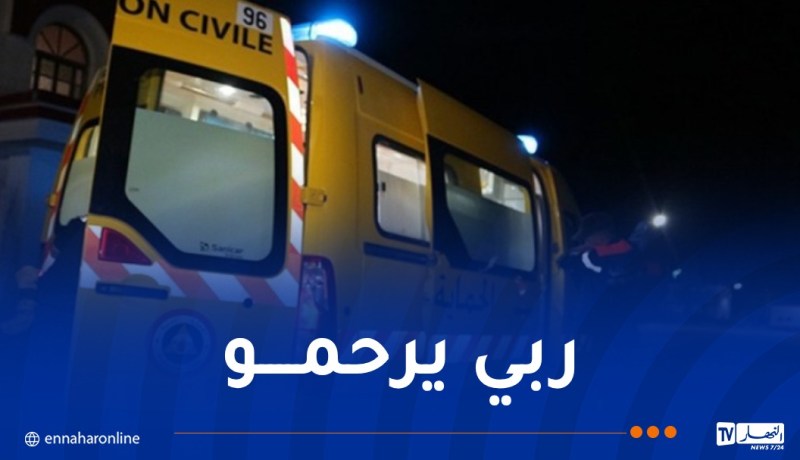 العاصمة.. وفاة شخص دهسا بالطريق السريع