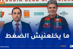 بن يحيى: “كل الإمكانيات متاحة للنجاح في المولودية”