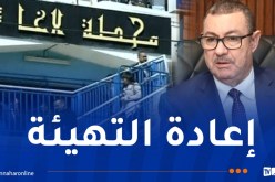 سعيود: يجب تجسيد مشروع عصرنة محطة آغا في أقرب الآجال
