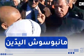 والي أم البواقي يقبّل رأس شيخ..”ماعندناش لي يبوسو اليدين”