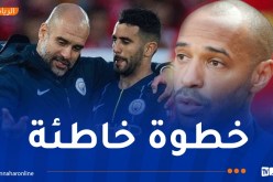 هنري: “السماح برحيل لاعب من قيمة محرز أمر غير مفهوم”