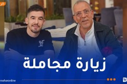 دراجي يقوم بالتفاتة طيبة تجاه حارس شبيبة القبائل غايا مرباح