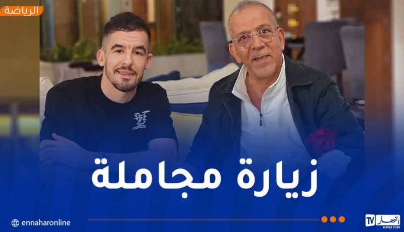 دراجي يقوم بالتفاتة طيبة تجاه حارس شبيبة القبائل غايا مرباح