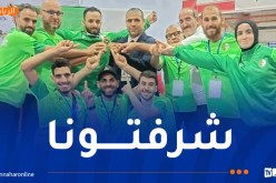 المنتخب الوطني للكاراتي يحصد أربع ميداليات في بطولة العالم للصمّ