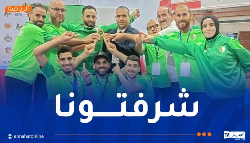 المنتخب الوطني للكاراتي يحصد أربع ميداليات في بطولة العالم للصمّ