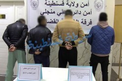 بعد انتشار فيديو على “الفايسبوك”.. الإطاحة بعصابة زرعت الرعب في قسنطينة