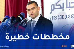 المنظمة الوطنية للصحافيين الجزائريين تدين الحملات الفرنسية العدائية ضد الجزائر
