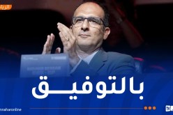 منير بساح مديرا تنفيذيا لفعاليات الاتحاد العالمي لتنس الطاولة