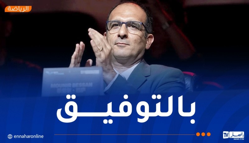 منير بساح مديرا تنفيذيا لفعاليات الاتحاد العالمي لتنس الطاولة