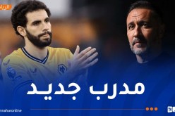 آيت نوري يتعرف على مدربه الجديد في ناديه وولفرهامبتون