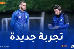 شرفاوي يباشر مهامه مدرباً مساعداً في نادي مودرن فيوتشر المصري