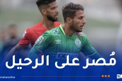 بوزوق يتحدى إدارة نادي الرجاء