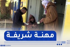 الكاتب العمومي .. مهنة تأبى الزوال رغم التطور التكنولوجي