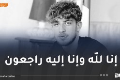 حارس شبيبة تيقصراين يوسفي عبد الرؤوف في ذمة الله