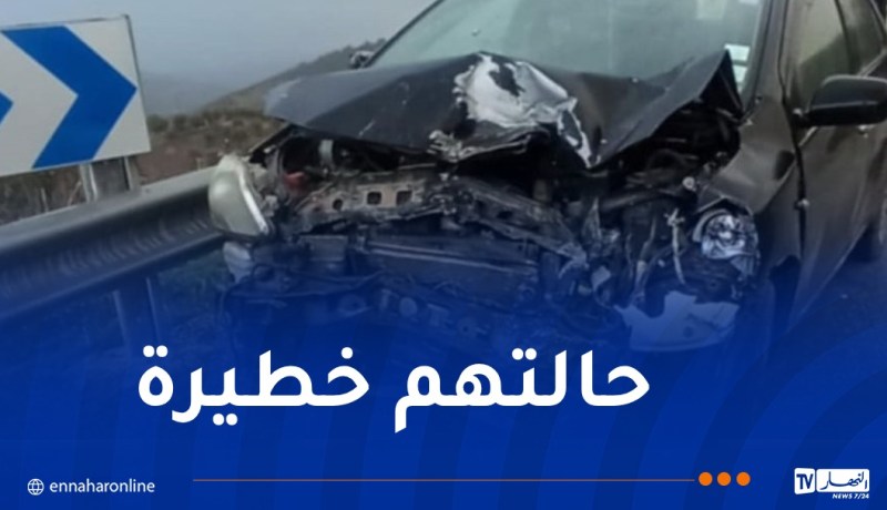 إصطدام 3 سيارت بقالمة يُخلف 7 ضحايا