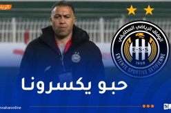 بن دريس: “بعض المسيرين السابقين للوفاق يسعون لتحطيم الفريق”