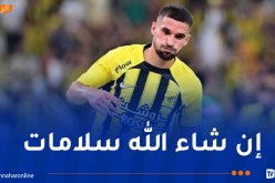 عوار يغيب عن نصف نهائي كأس خادم الحرمين بسبب الإصابة